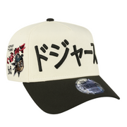 Los Angeles Dodgers Ohtani Chrome Black 9FORTY A-Frame Snapback