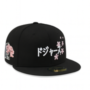 New Era Los Angeles Dodgers Exclusive 2025 Tokyo Series Black 59FIFTY Fitted Hat