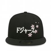 front of New Era Los Angeles Dodgers Exclusive 2025 Tokyo Series Black 59FIFTY Fitted Hat