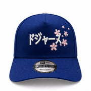 Los Angeles Dodgers Japanese Cherry Blossom 9FORTY A-Frame Snapback - Royal Blue front view