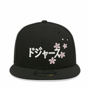 front of New Era Los Angeles Dodgers Exclusive 2025 Tokyo Series Black 59FIFTY Fitted Hat