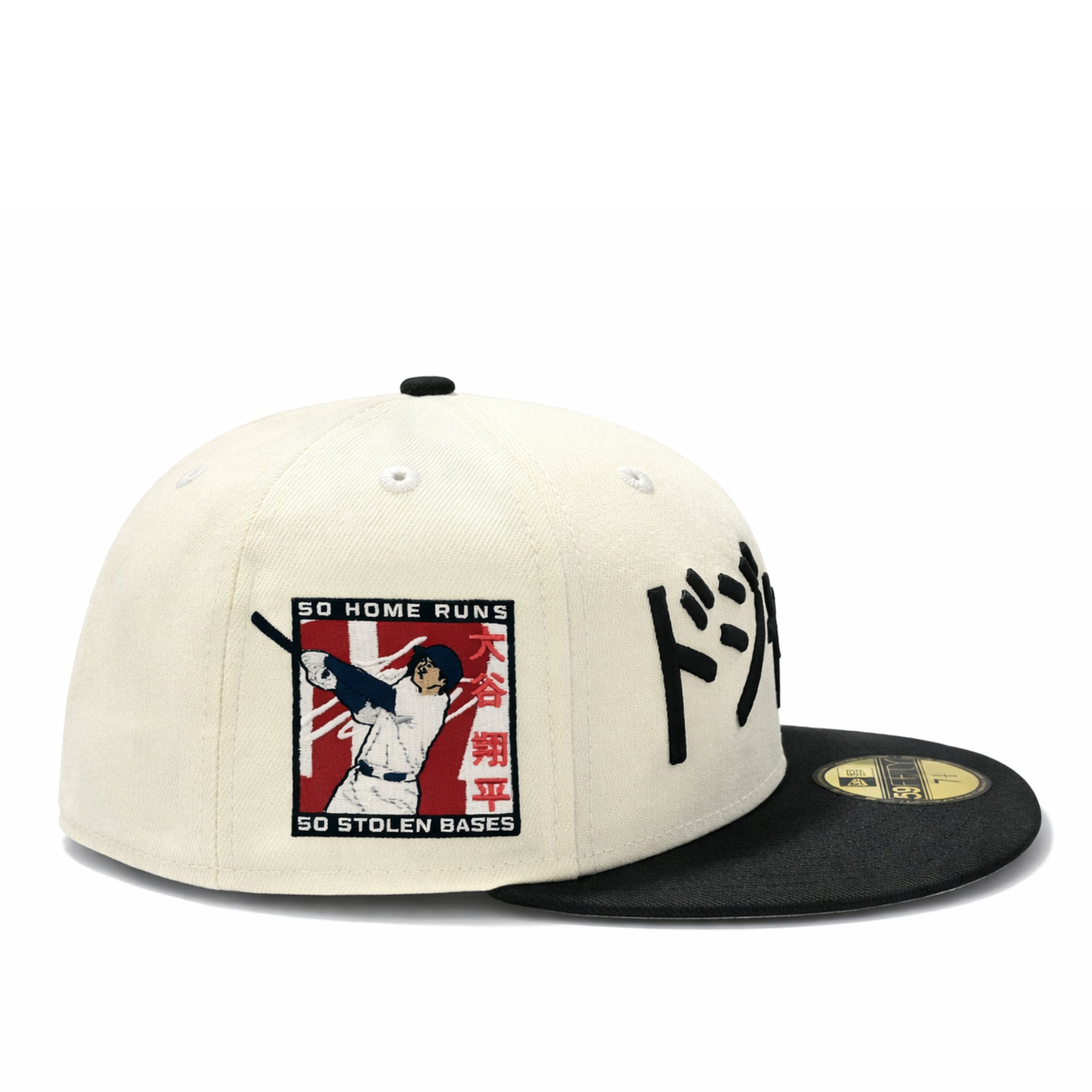 side patch of New Era Los Angeles Dodgers Ohtani Kanji Chrome Black 59FIFTY Fitted Hat