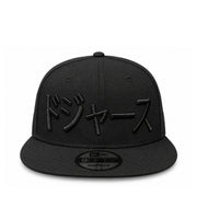 New Era Los Angeles Dodgers Japanese Black on Black 9FIFTY Snapback Hat - Pink Under Visor front view