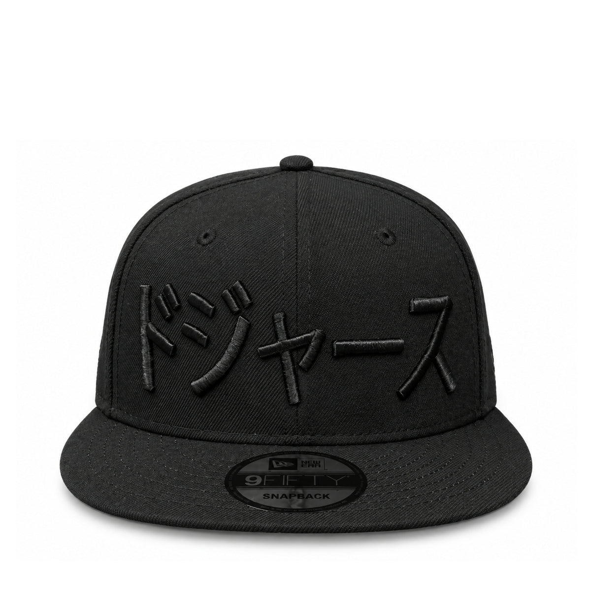 New Era Los Angeles Dodgers Japanese Black on Black 9FIFTY Snapback Hat - Pink Under Visor front view