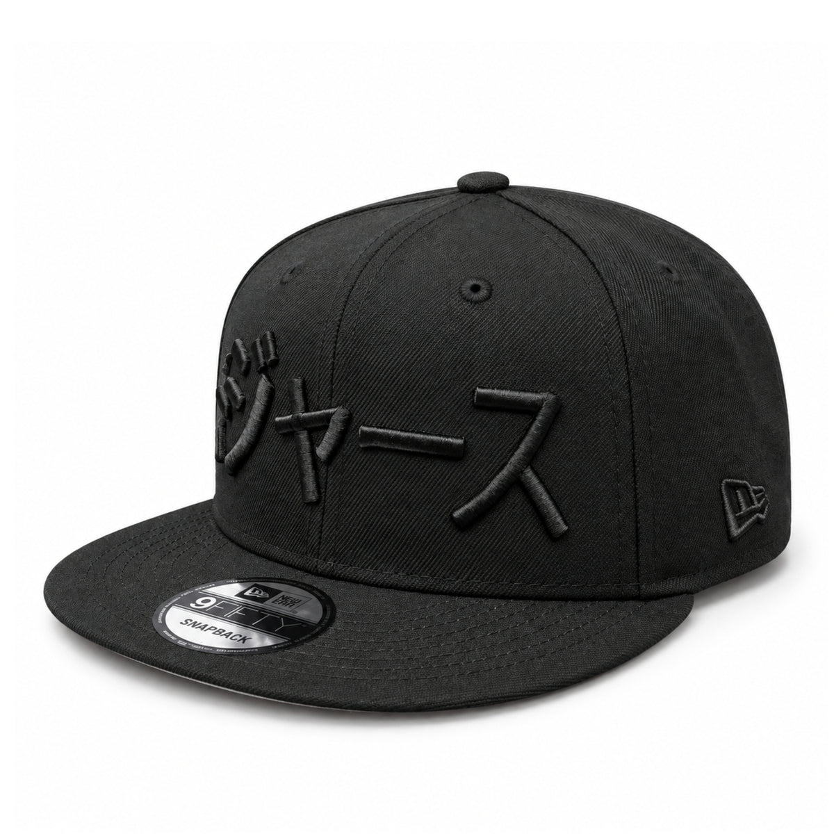 New Era Los Angeles Dodgers Japanese Black on Black 9FIFTY Snapback Hat - Pink Under Visor front left angled view