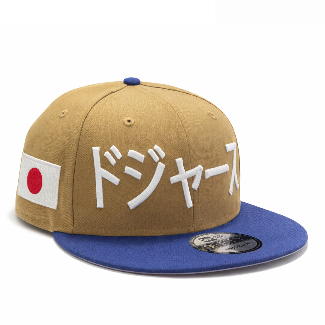 New Era Los Angeles Dodgers Shohei Ohtani Kanji Khaki Blue 9FIFTY Fitted Hat