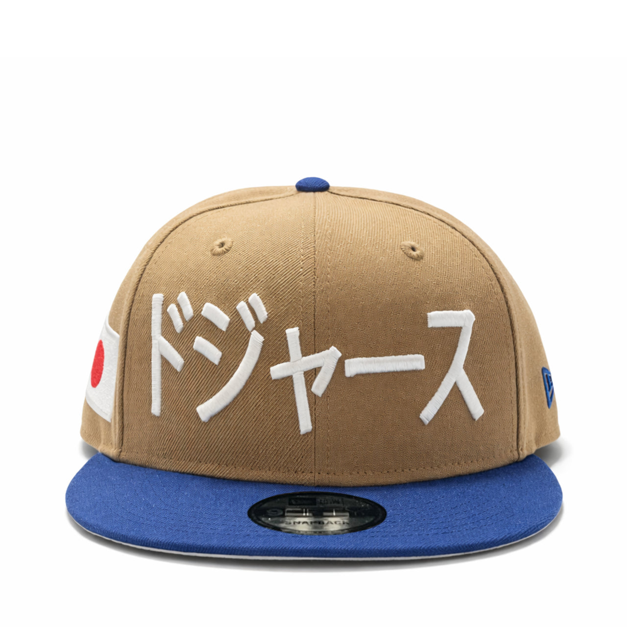 front view of New Era Los Angeles Dodgers Shohei Ohtani Kanji Khaki Blue 9FIFTY Fitted Hat