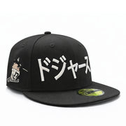 New Era Los Angeles Dodgers Ohtani Kanji Black 59FIFTY Fitted Hat