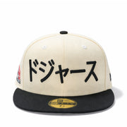 front view of New Era Los Angeles Dodgers Ohtani Kanji Chrome Black 59FIFTY Fitted Hat