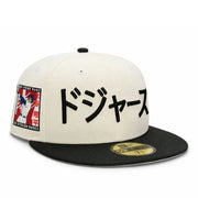 New Era Los Angeles Dodgers Ohtani Kanji Chrome Black 59FIFTY Fitted Hat