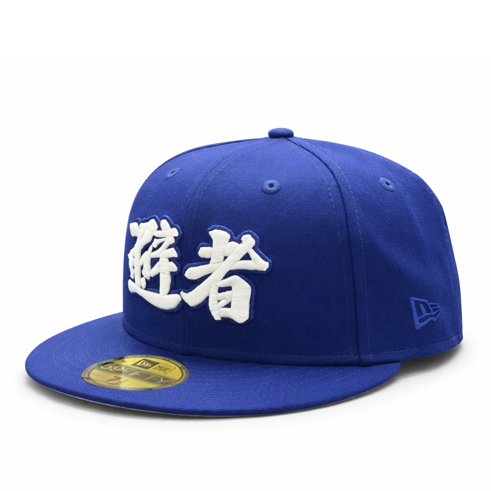 New Era Los Angeles Dodgers Ohtani Kanji Dark Royal Blue 59FIFTY Fitted Hat