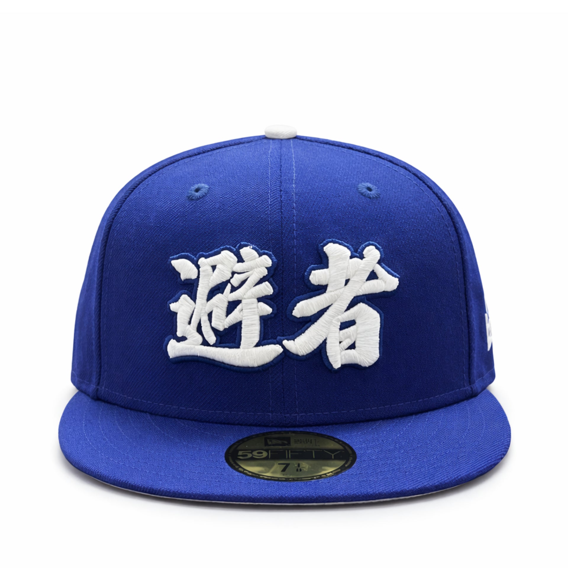 front view of New Era Los Angeles Dodgers Ohtani Kanji Dark Royal Blue 59FIFTY Fitted Hat