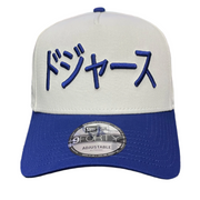 New Era Los Angeles Dodgers Chrome/Blue Japanese Writing 9FORTY A-Frame Snapback